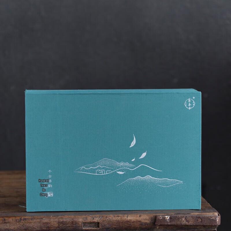 Wanchunhe Blooming Prosperity Cultural Kung Fu Tea Set