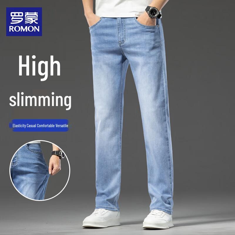 ROMON Men's Summer Ice Silk Straight Fit Stretch Jeans