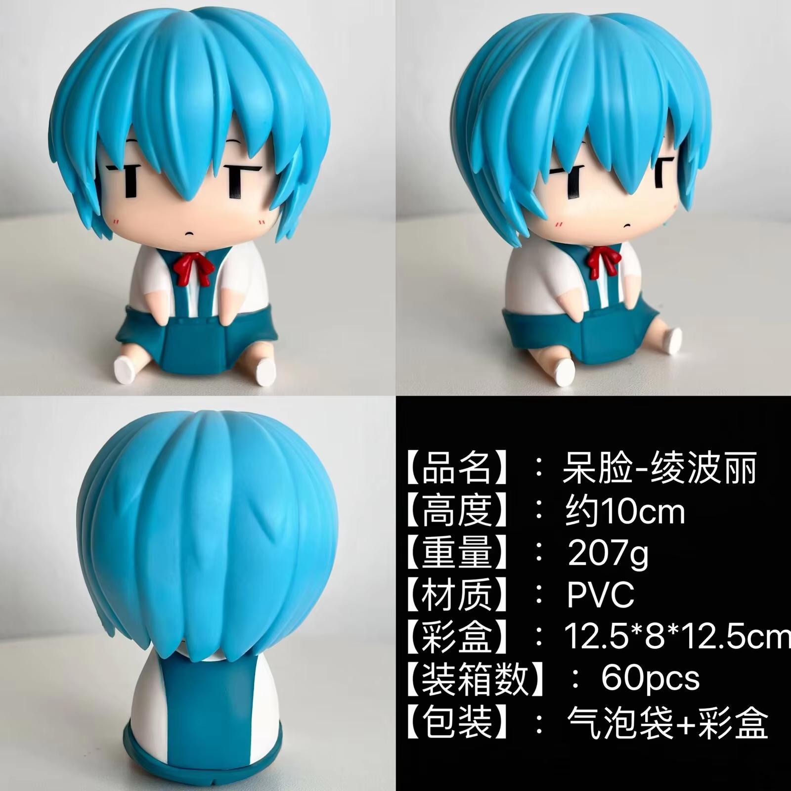 Edition Q Hand Made Action Figure Asuka Ayanami Rei Makinami Mari Illustrious Sitting Position Collectible Toy For Anime Fans