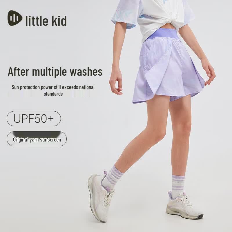 SOUHAIT Girls Sun Protection Athletic Shorts 150