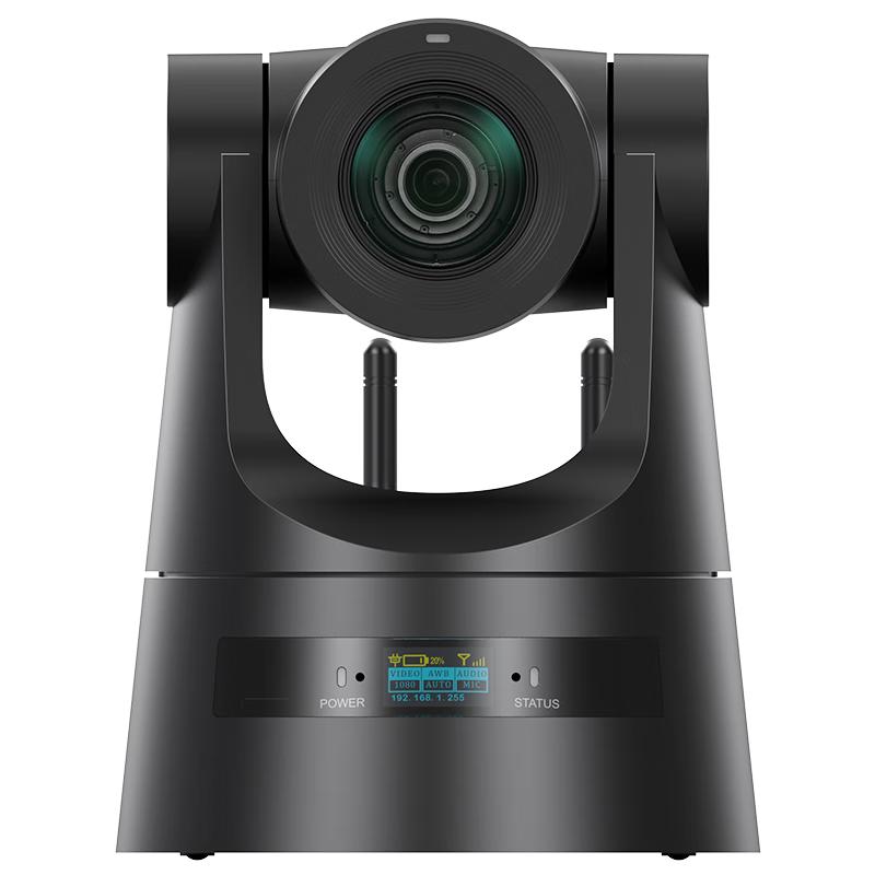Shenghua Vision AI Tracking Video Conference Camera (CN version)
