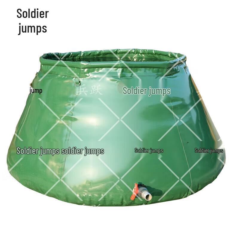 Bingyue Large Capacity Foldable Water Tank
