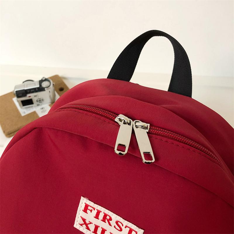 Campus Student Schoolbag Large Capacity Women's Backpack