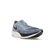 Nike ZoomX Vaporfly NEXT% 2 Cobalt Bliss Herren Sneaker Blau Aschgrau Football-Grau CU4111-401