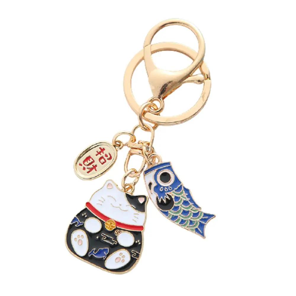 Japanese Cute Lucky Cat Keychains Cartoon Lucky Cat Key Chains Car Bag Charm Ornaments Pendant Keyring Couple Gift