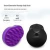 Gentle Hair-Friendly Scalp Massager and Shampoo Comb for Men and Women