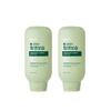 Power Moisturizing Intensive Lotion - Blueberry Vanilla Scent 280ml (1+1)
