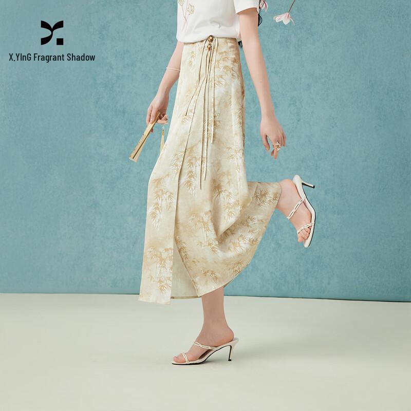 

Gradient Bamboo Print New Chinese Style Skirt M