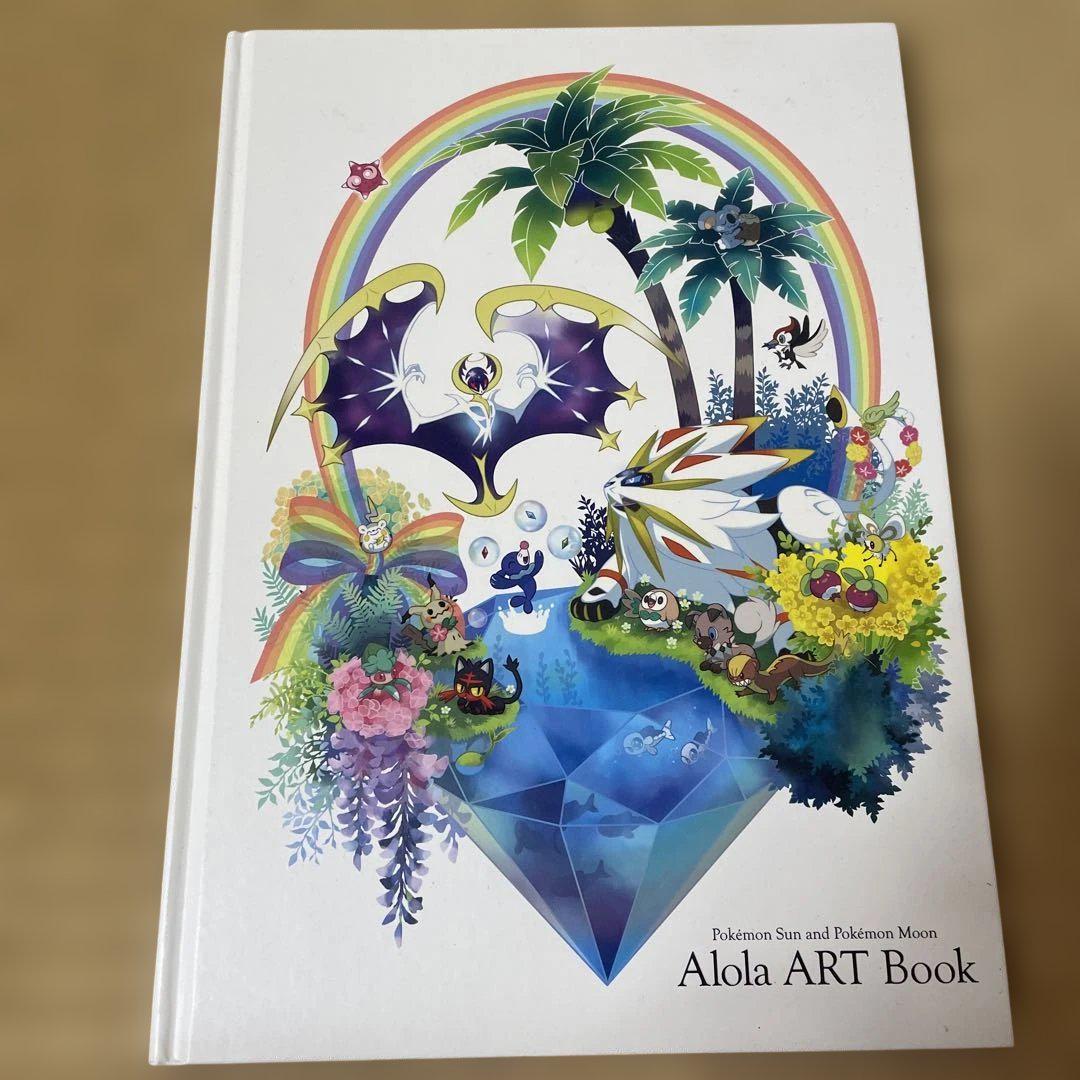 

[USED] Pokemon Sun and Moon Alola Art Book