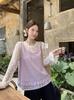 2026 Spring/Summer Plus Size Women's Sweet Lace Camisole Layering Two-Piece Set