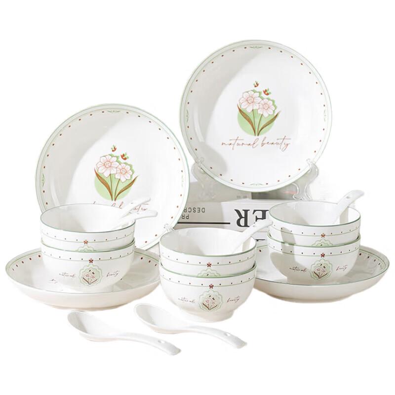 Tanghui Flower Language 16-Piece Ceramic Dinnerware Set