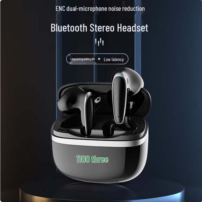 

Cooker R05 Wireless Noise-Cancelling In-Ear Earphones