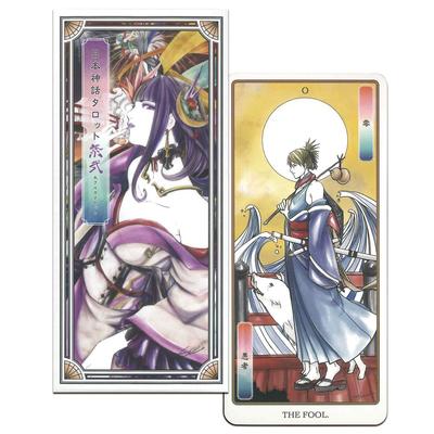 Tarot Cards Fortune Telling Japanese Mythology Tarot Matsuri II Arcana Cards 2 Substitute Drawn by Naoki [Major (22 + Cards) Yamamoto]