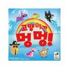Cats Say Woof Board Game for Kids and Family