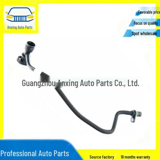BMW Crankcase Ventilation Hose 11158654625 Compatible
