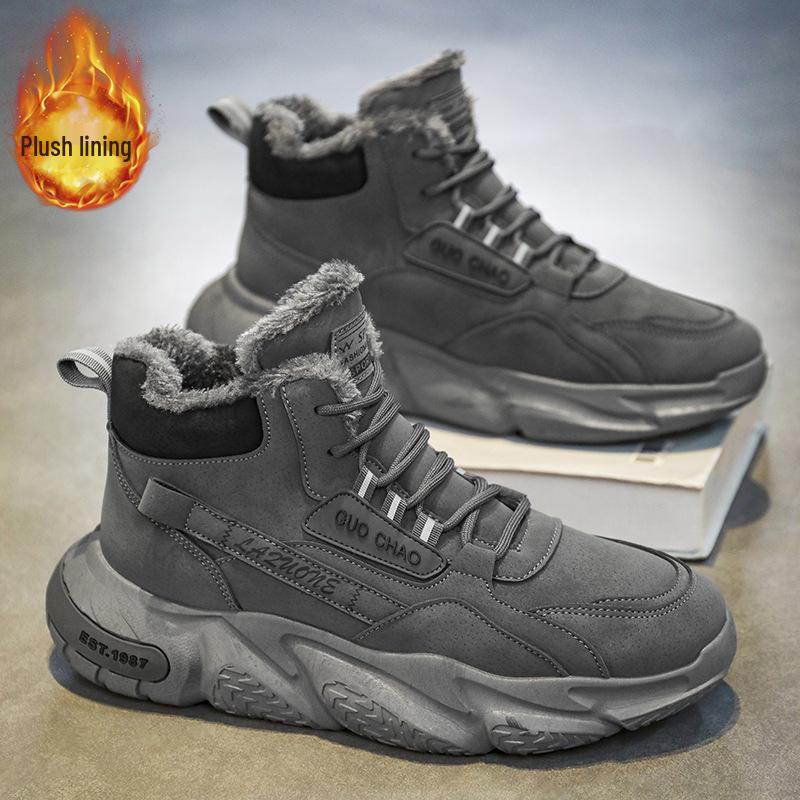 

Мужские зимние сапоги из утолщенного бархата с меховой подкладкой 2024 года — теплая и морозостойкая обувь для активного отдыха 44 серый