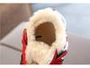 Winter Leather Baby Walking Shoes: Soft Sole, Non-Slip, Velvet-Lined for Boys & Girls (0-3 Years)