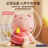 Learns To Crawl and Coaxes Baby Artifact Early Education Educational Toys Baby Crawling Toys for 0-1 Years Old Baby