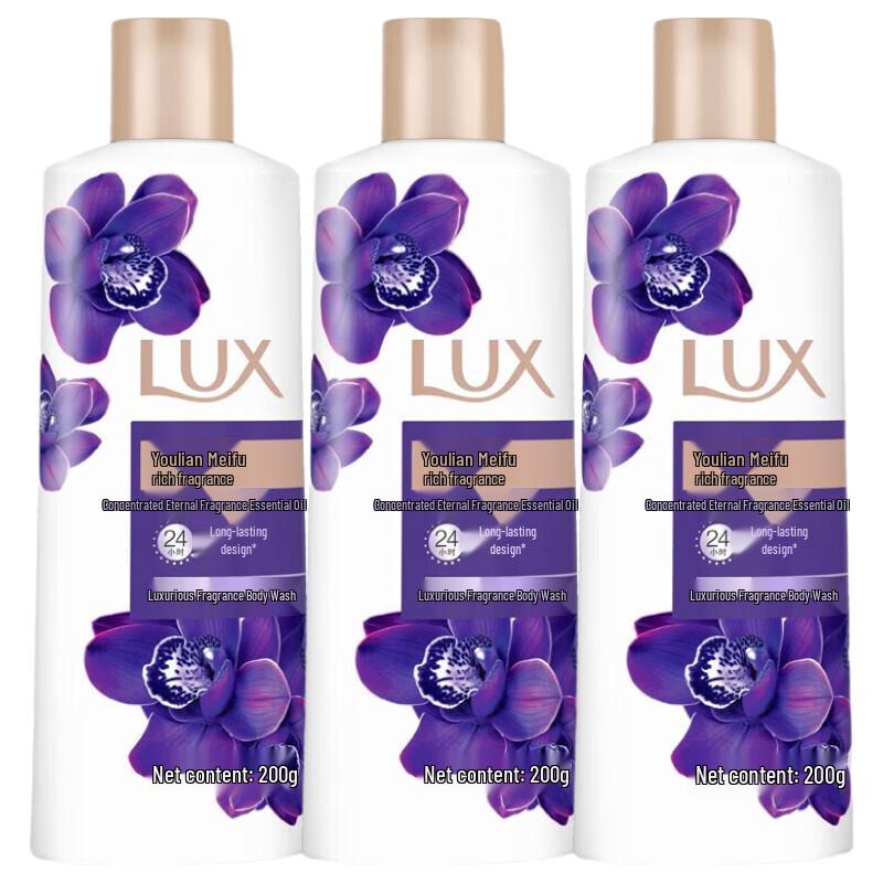 LUX Enchanted Lotus Perfumed Body Wash (3 x 200g Pack)