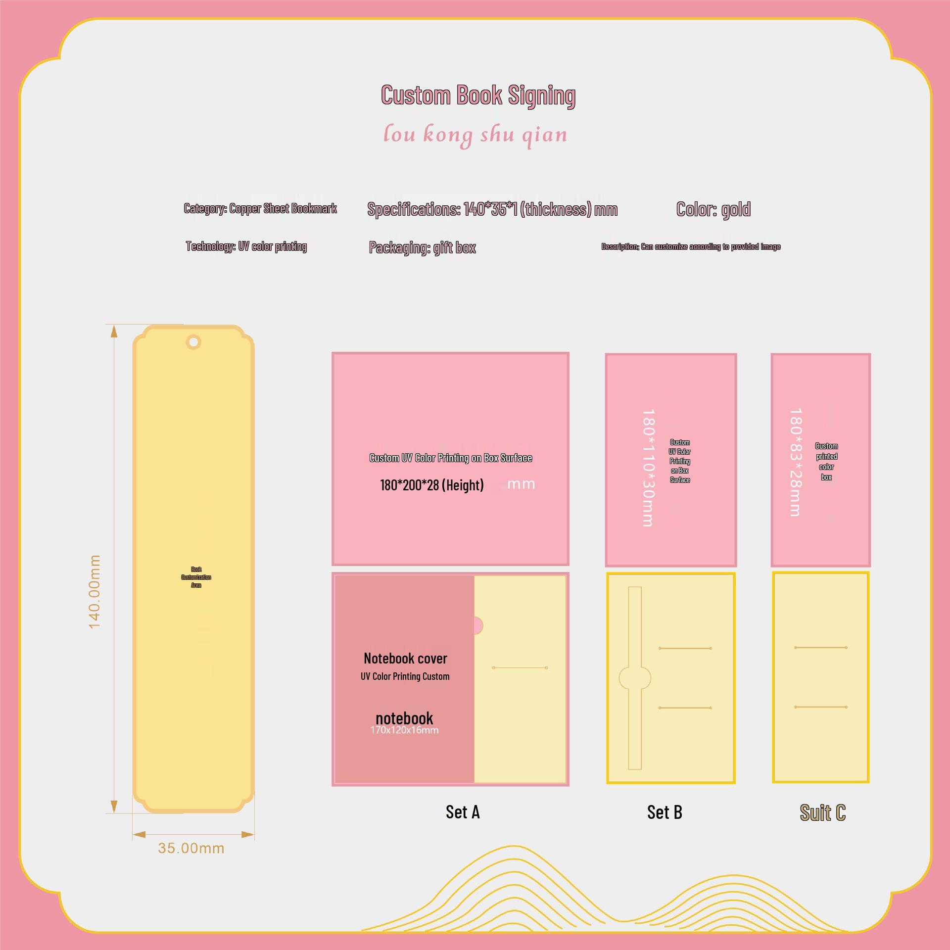 Brass Bookmark Gift Set: Cultural & Creative High-End Chinese Style from Exquisite Palace Museum.