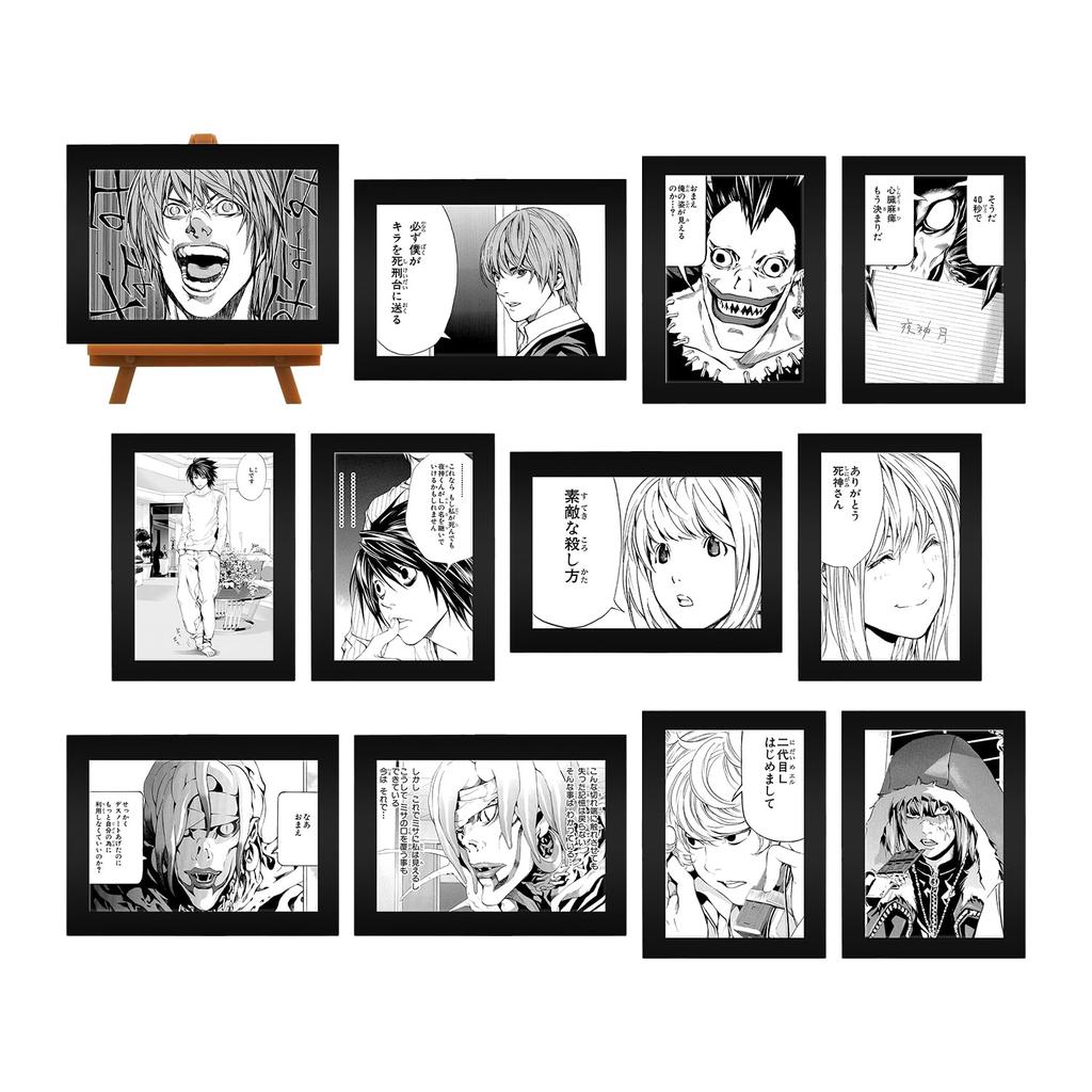 DEATH NOTE Trading Piece Mini Art Frames Box of 12