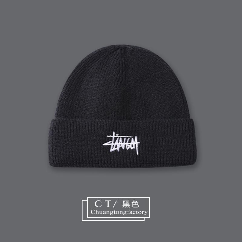 Knitted Hat Men's Winter Trendy Brand Big Head Circumference Bag Head Cold Hat Versatile Warm Letter Embroidery Wool Hat Women