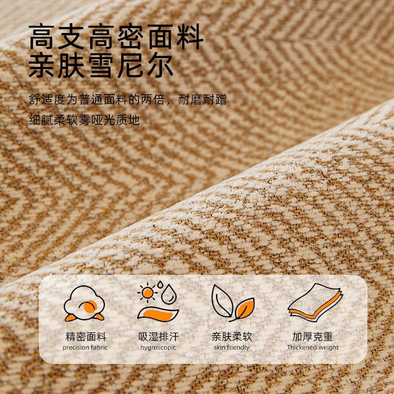 Premium Sofa Cushion Universal In All Seasons  New Straight-Row Special-Shaped One-Piece Fixed Non-Slip Leather Sofa Cover