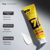 Mingli Stain Removal Toothpaste - Removes Yellow Stains, Whitens, Freshens Breath, Mint Flavor, 120g