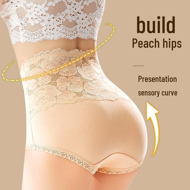 FitonTon Women's 3-Pack High Waist Tummy Control Lace Briefs