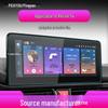 JAC Refine S4 Navigation Tempered Film & Protective Sticker for 25 Models and iEV7S/E3 Central Control Screen