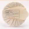 Yunnan Menghu First Spring Puerh Tea Iceland Chenyun Raw Tea Cake 357g