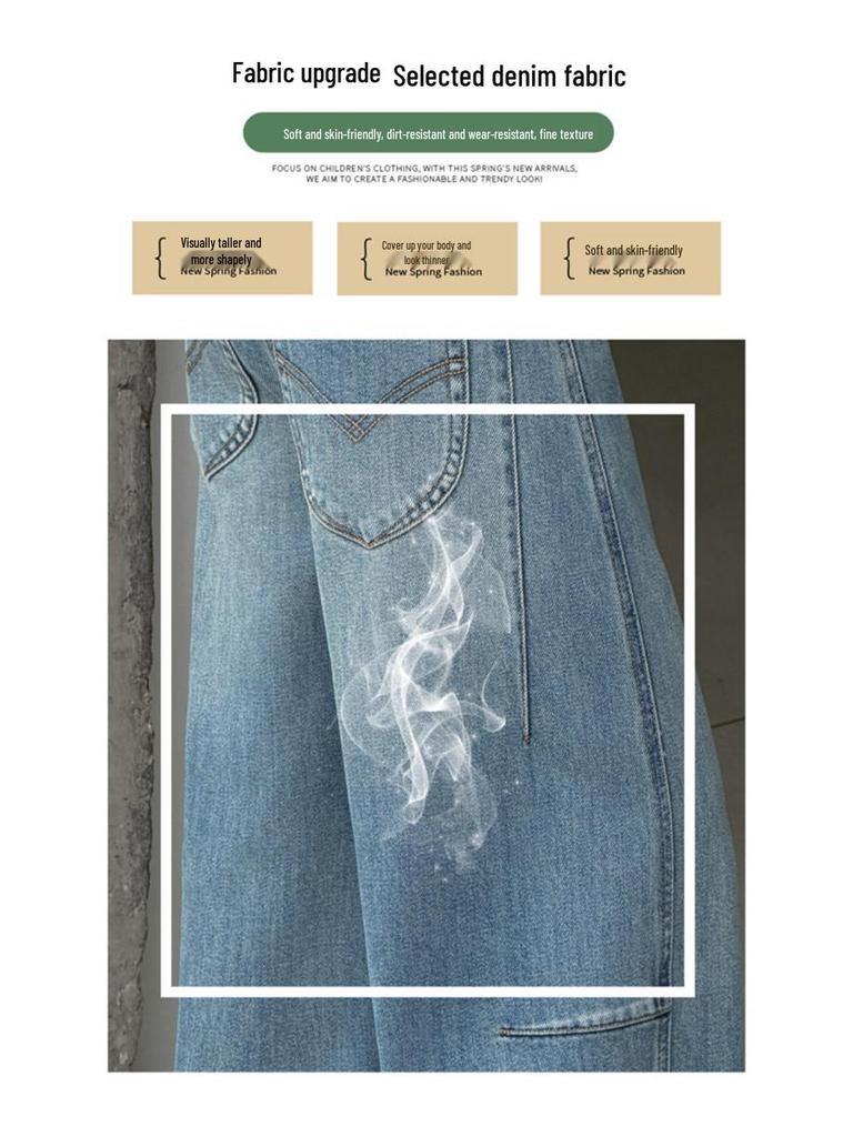 Girls' Wide-Leg Denim Jeans - Korean Style Spring 2026, Casual Street Style for Big Kids