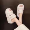 Korean version of small man thick-bottomed muffin heightening plush slippers women's autumn and winter outer wear advanced sense 2025 new model
