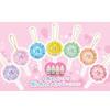 Gakken Girls Craft Favorite Color Whip Decoration (Recommended Age 6 Up) Q750899