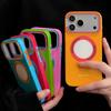 This Is a Phone Case That Makes Your Phone Stand Out, Suitable For iPhone 13 14 15 16 17 Pro Max Magnetic Phone Protection Cover