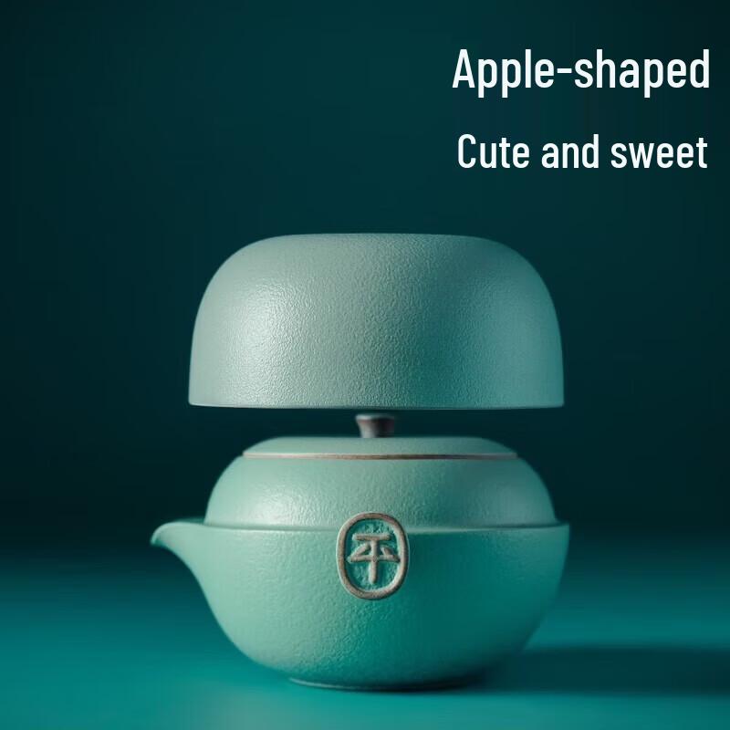 Edenus Ceramic Travel Tea Set