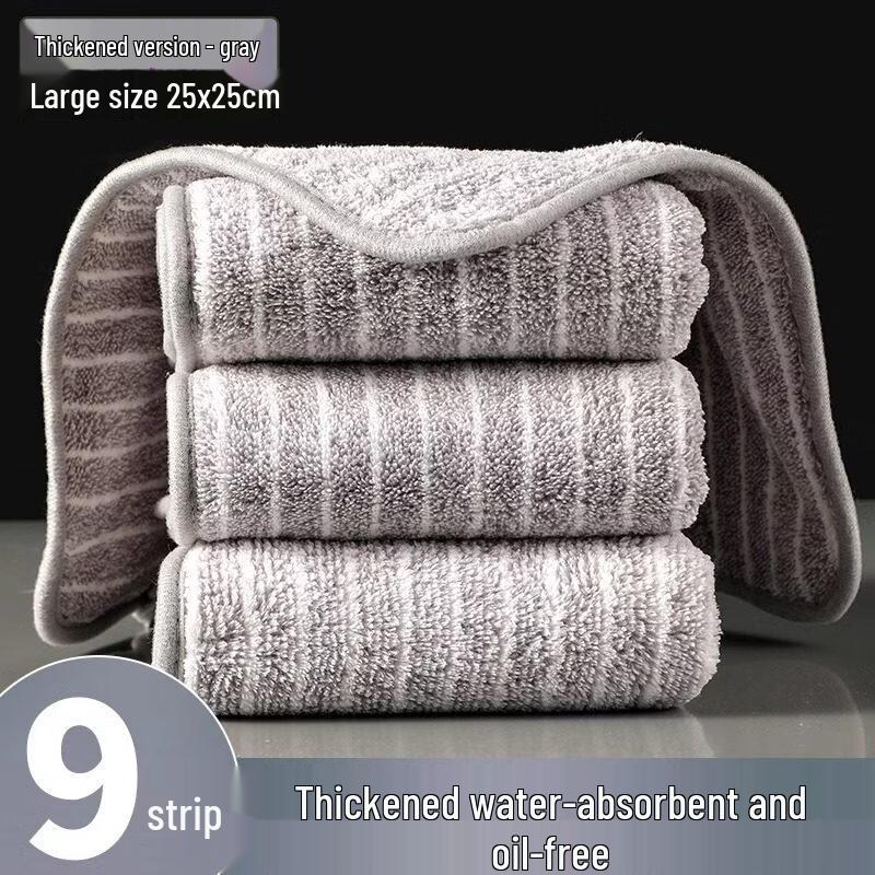 LIEI Kitchen Dishcloth