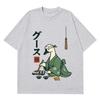 Japanese Goose Funny Sushi Goose Graphic T Shirt Unisex Women Fashion Tshirts Shortsleeved Casual Cotton Aesthetic Trend Tshirts