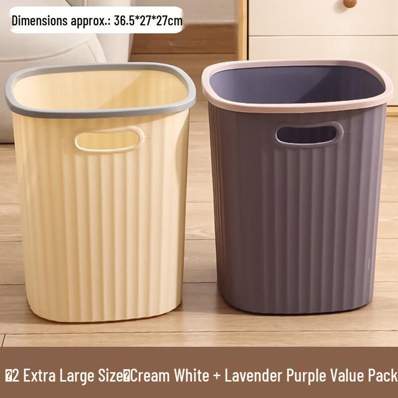 Orange Core Extra-Large Waste Bin Set
