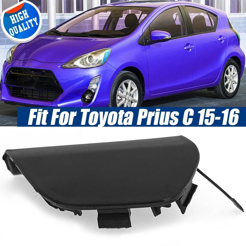 Front Bumper Tow Hook Eye Cap Cover Black Fits Toyota 2015-17 Prius C Hatchback