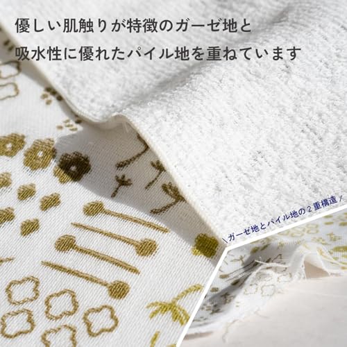 oruTa Handkerchiefs, 10-Piece Set, Individually Wrapped, Mikke Gauze Towel Handkerchiefs, Senshu Towel, Small Gift with Ribbon Sticker, 100% Cotton, W