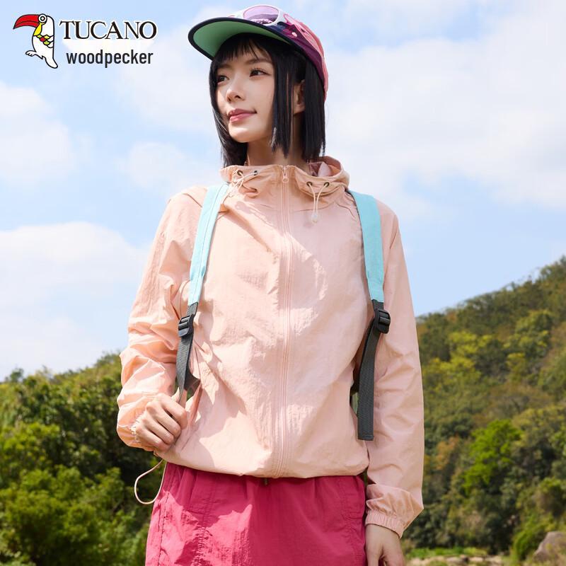 Tucano Women's UPF50+ Sun Protection Jacket