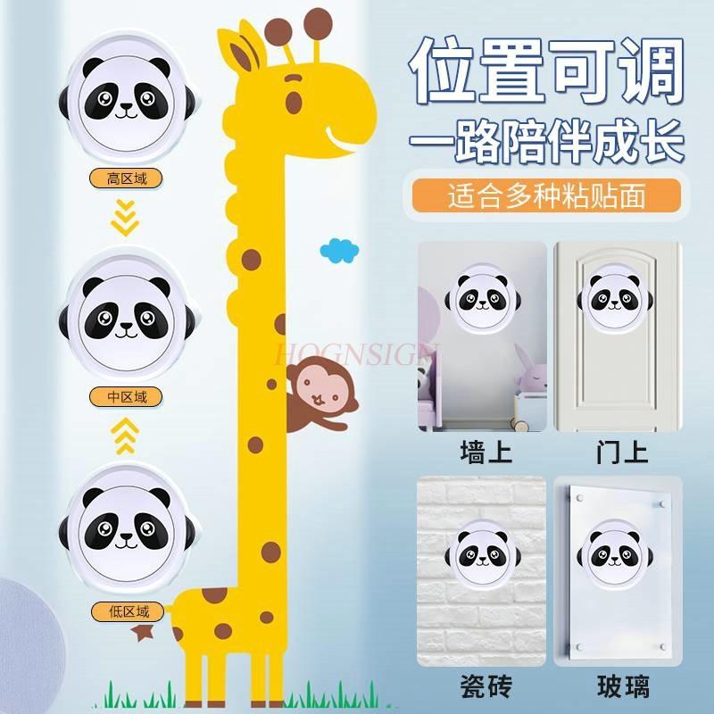Children'S Height Device Children'S Height Increasing Sports Equipment Clapping Music Button Touch Height Bouncing Device