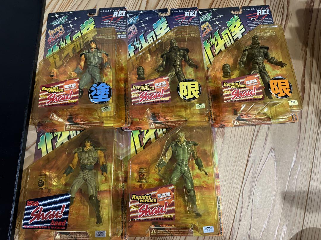 

[USED] Fist of the North Star Rei figure - faded, box damaged