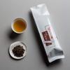 Ippodo Tea Shop Premium Hojicha 100g bag x 2 bottles Hojicha Japanese tea Kyoto Tea leaves