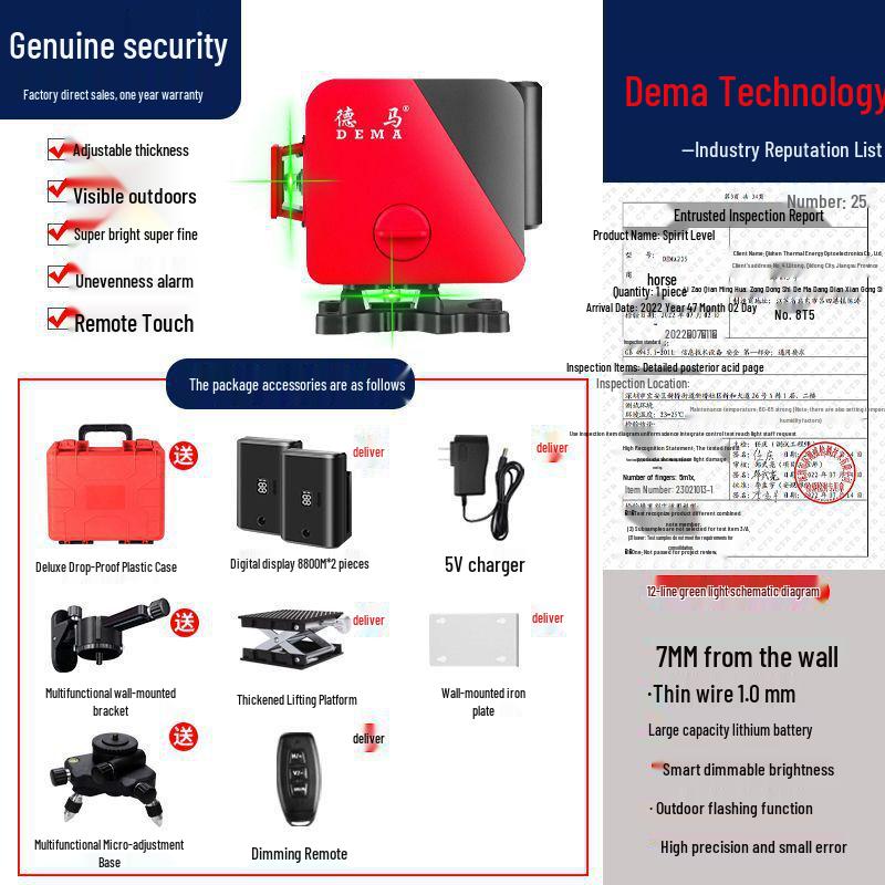 

12-Line Infrared Spirit Level: Ultra Bright Green Light, Sunlight Visible LCD Screen