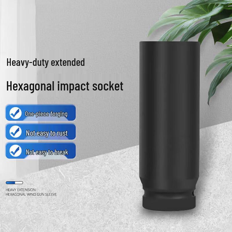 Dingquan 1-Inch Drive 38mm Heavy-Duty Hex Impact Socket
