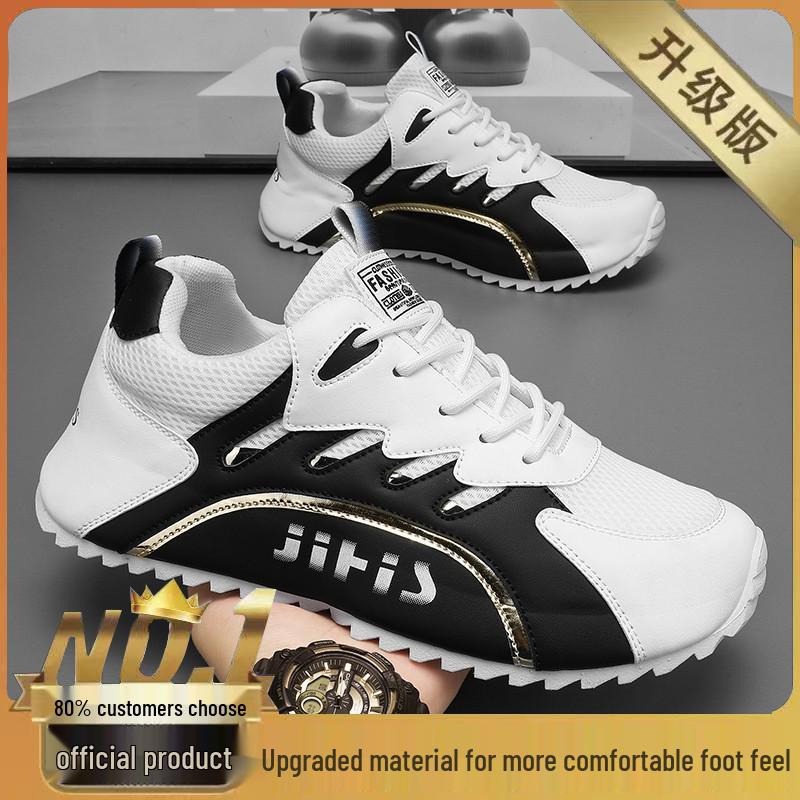 Men's Breathable Mesh Sneakers - Trendy Korean Style Casual Shoes with Soft Sole