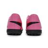 Nike Mercurial Vapor 16 TF Men's Soccer Cleats
