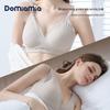 DOMIAMIA Maternity & Nursing Comfort Bra